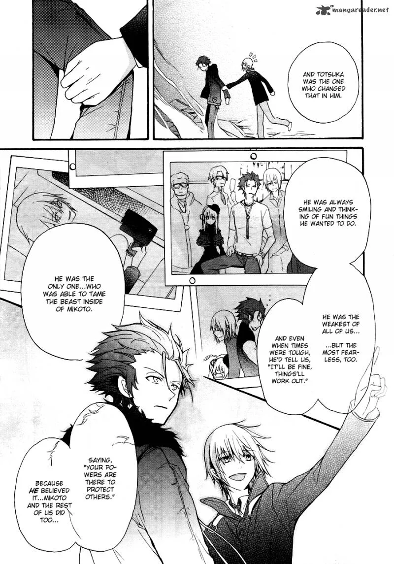 K - The First Chapter 2 page 20