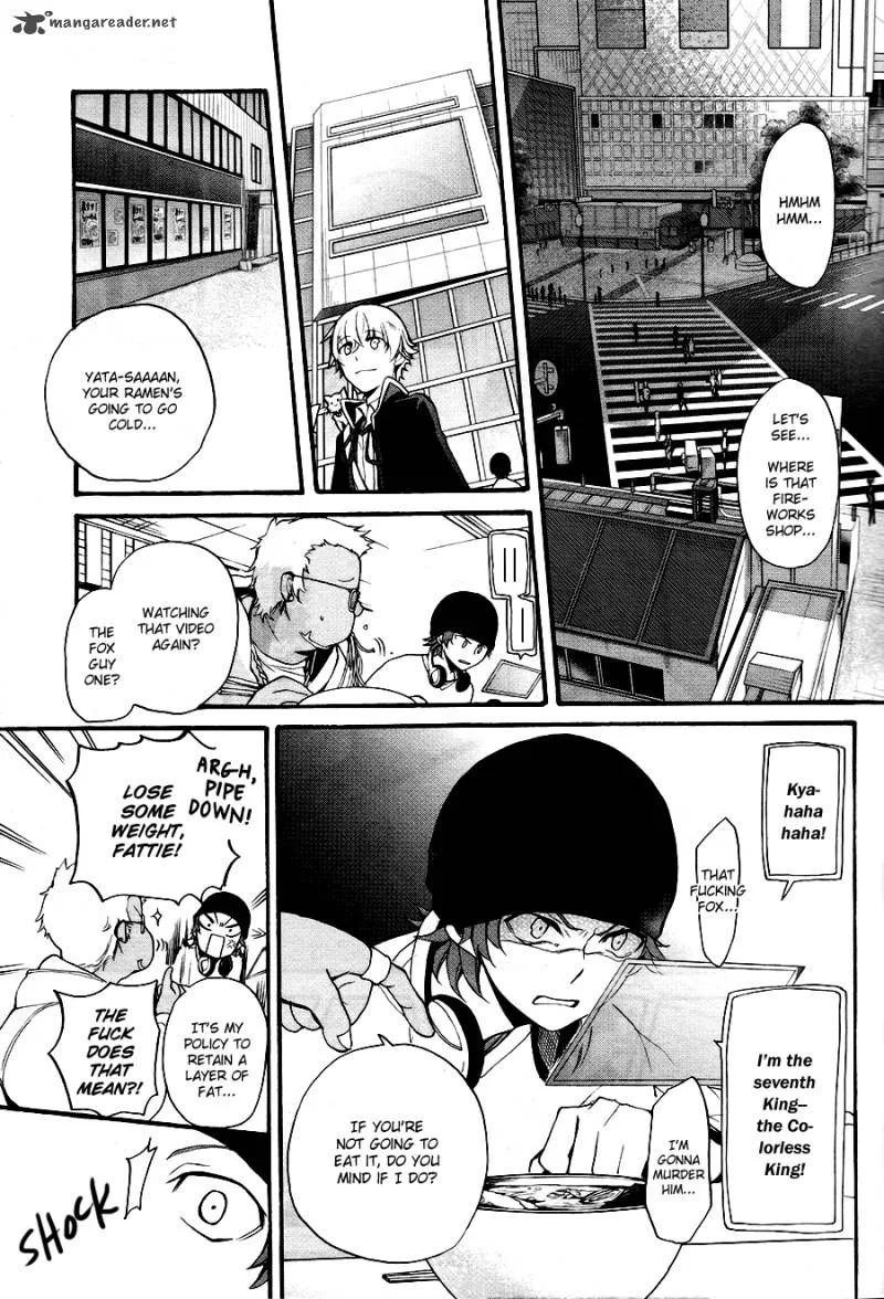 K - The First Chapter 2 page 24