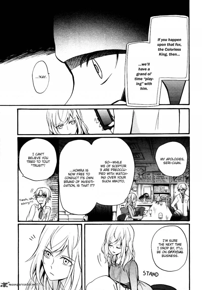 K - The First Chapter 2 page 18