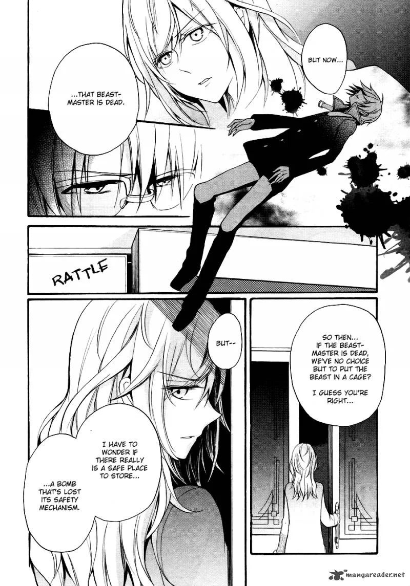 K - The First Chapter 2 page 21