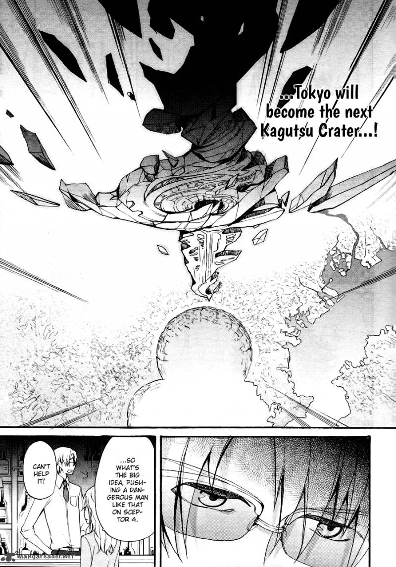 K - The First Chapter 2 page 14