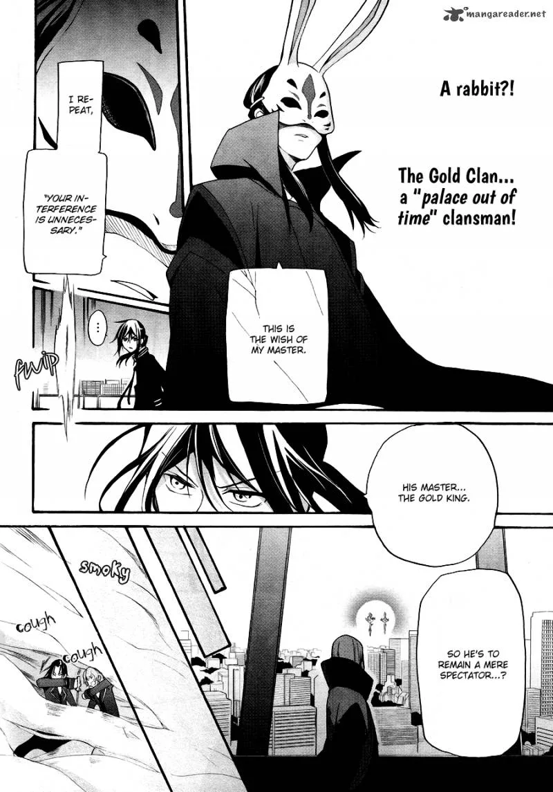 K - The First Chapter 2 page 7