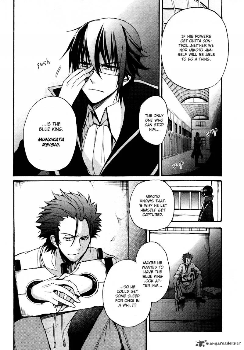 K - The First Chapter 2 page 15