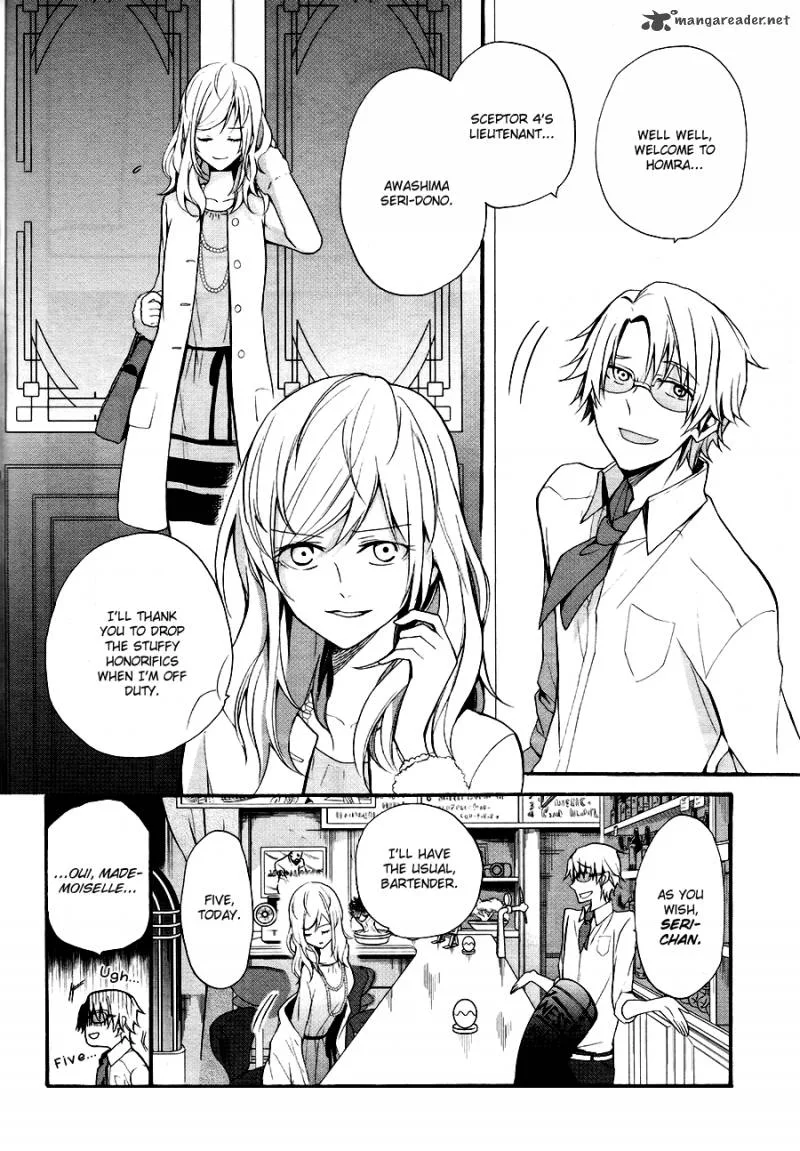 K - The First Chapter 2 page 11