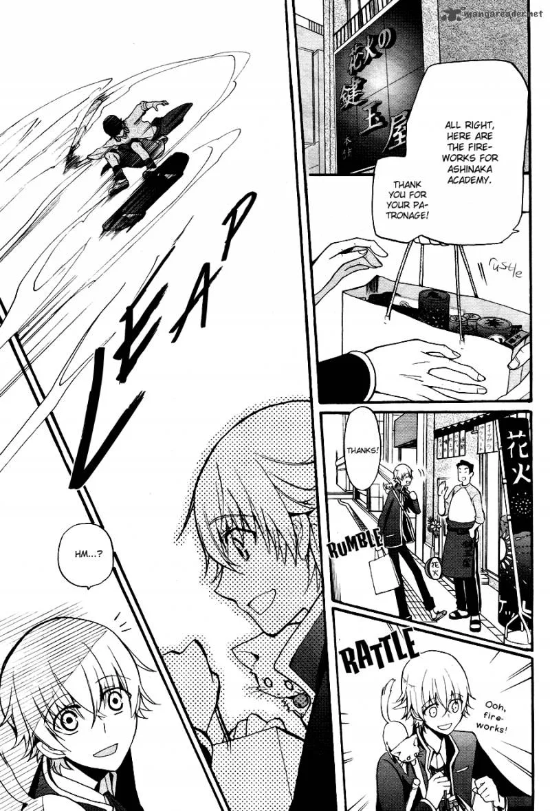 K - The First Chapter 2 page 26