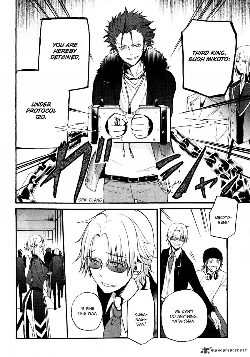 K - The First Chapter 2 page 9