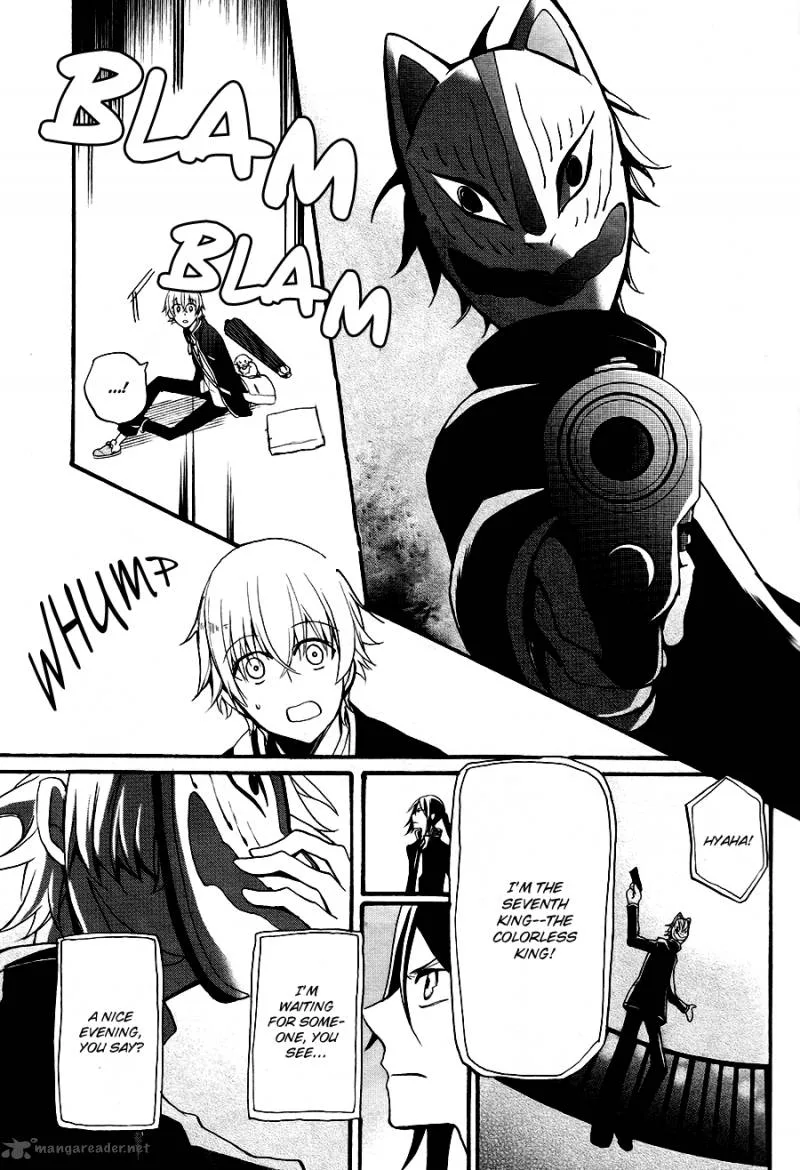 K - The First Chapter 2 page 35