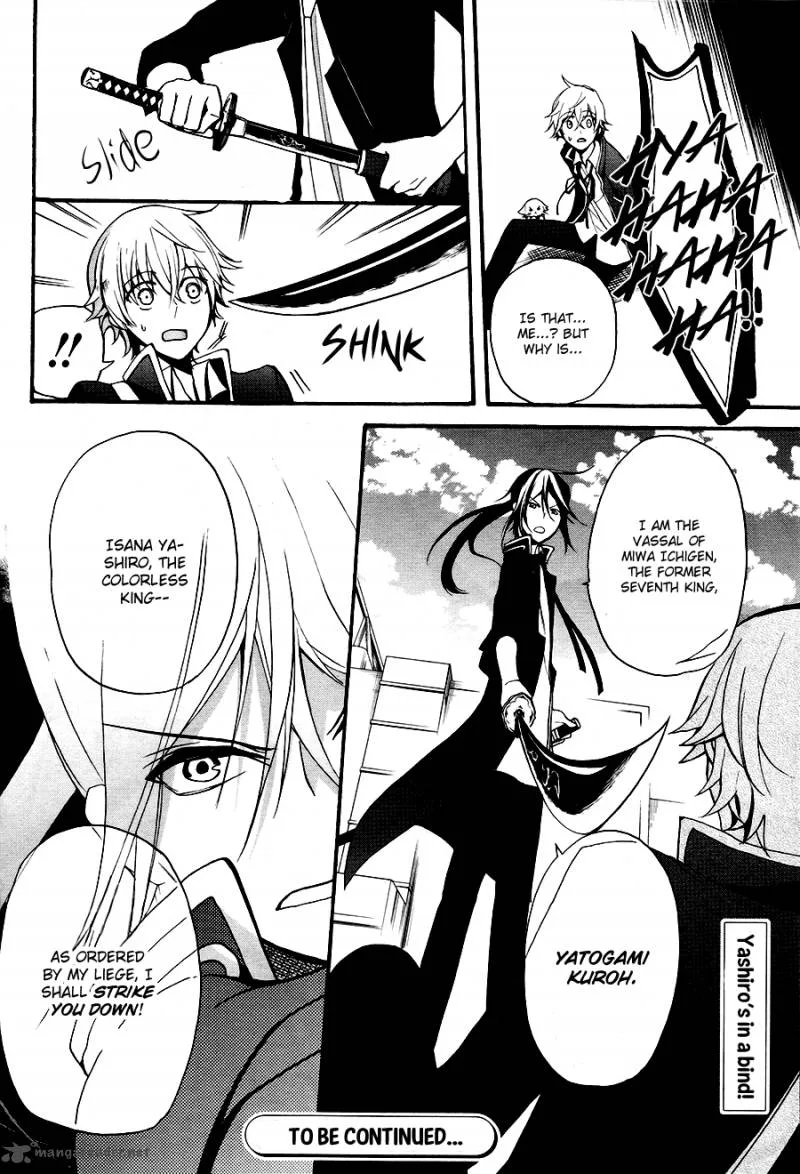 K - The First Chapter 2 page 37