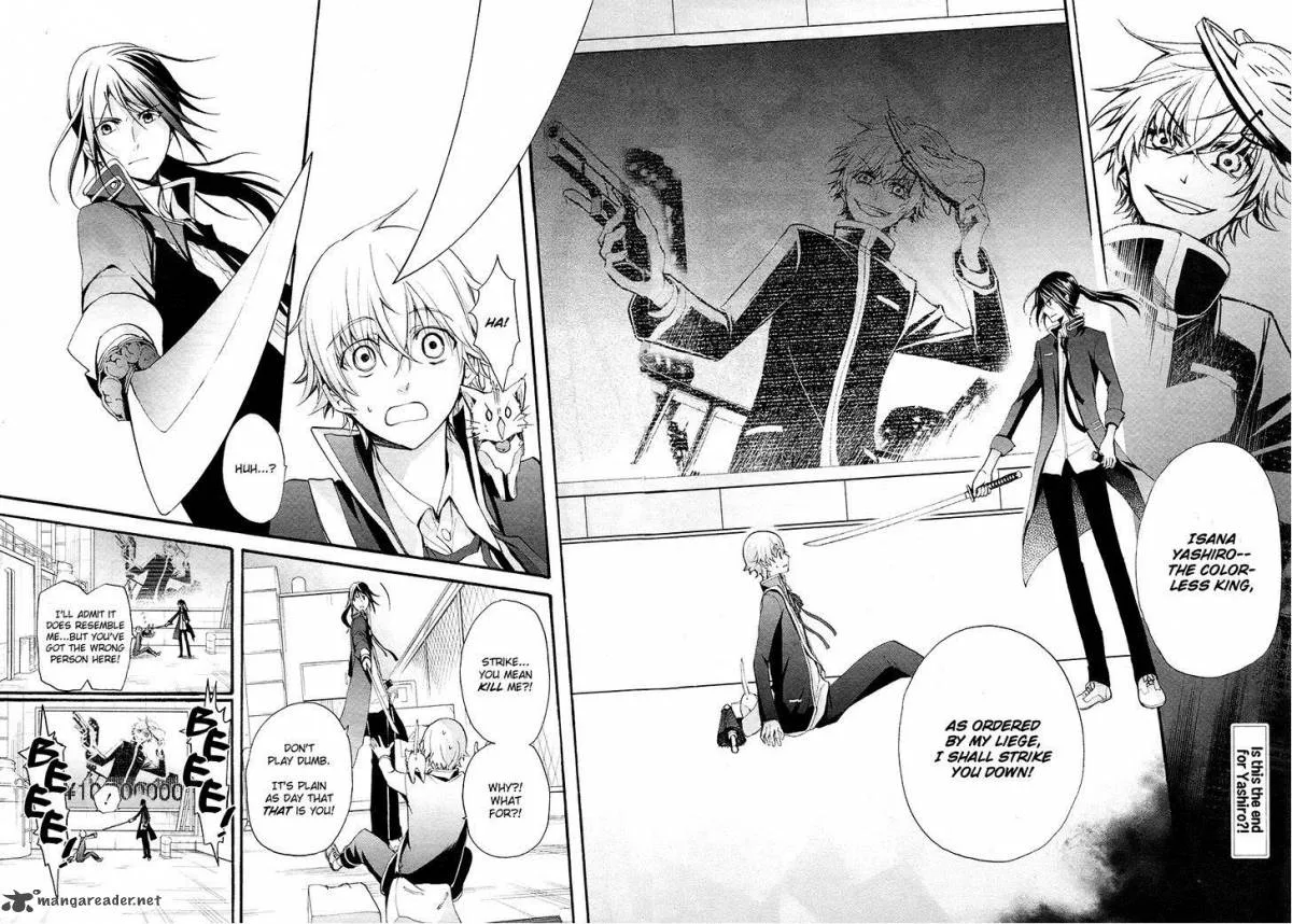 K - The First Chapter 3 page 3