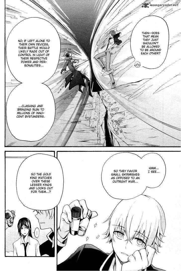 K - The First Chapter 3 page 25