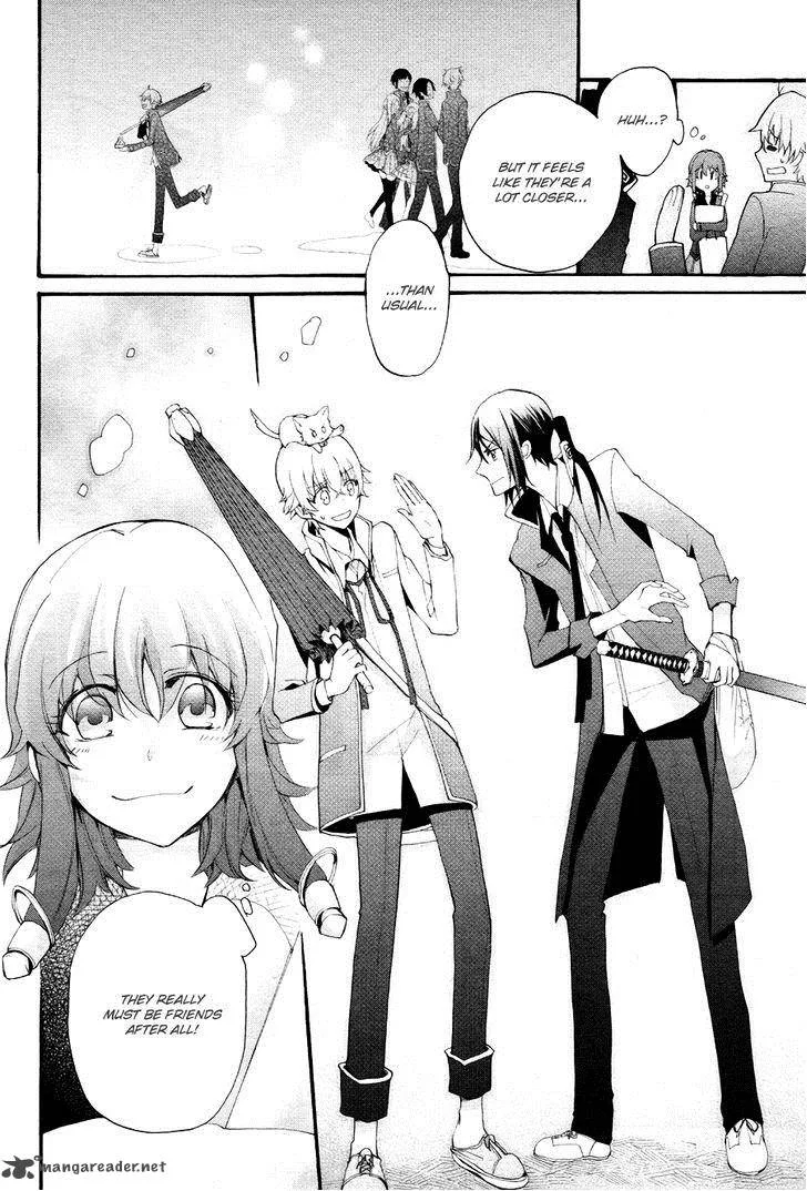 K - The First Chapter 3 page 15