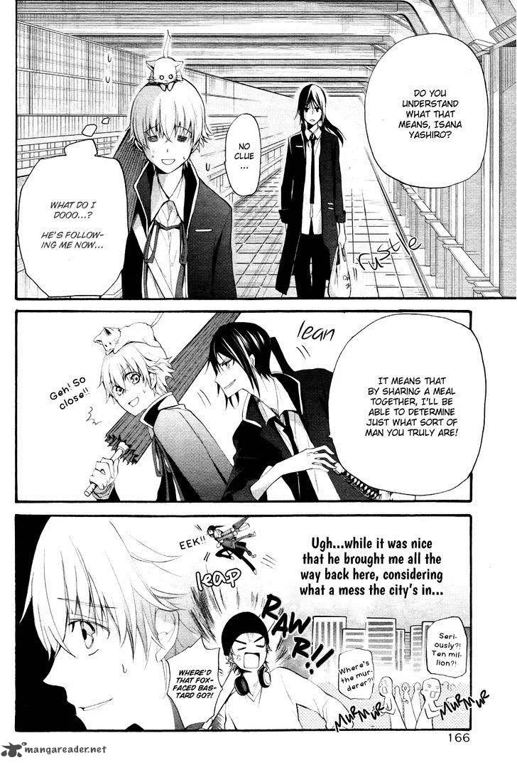 K - The First Chapter 3 page 11