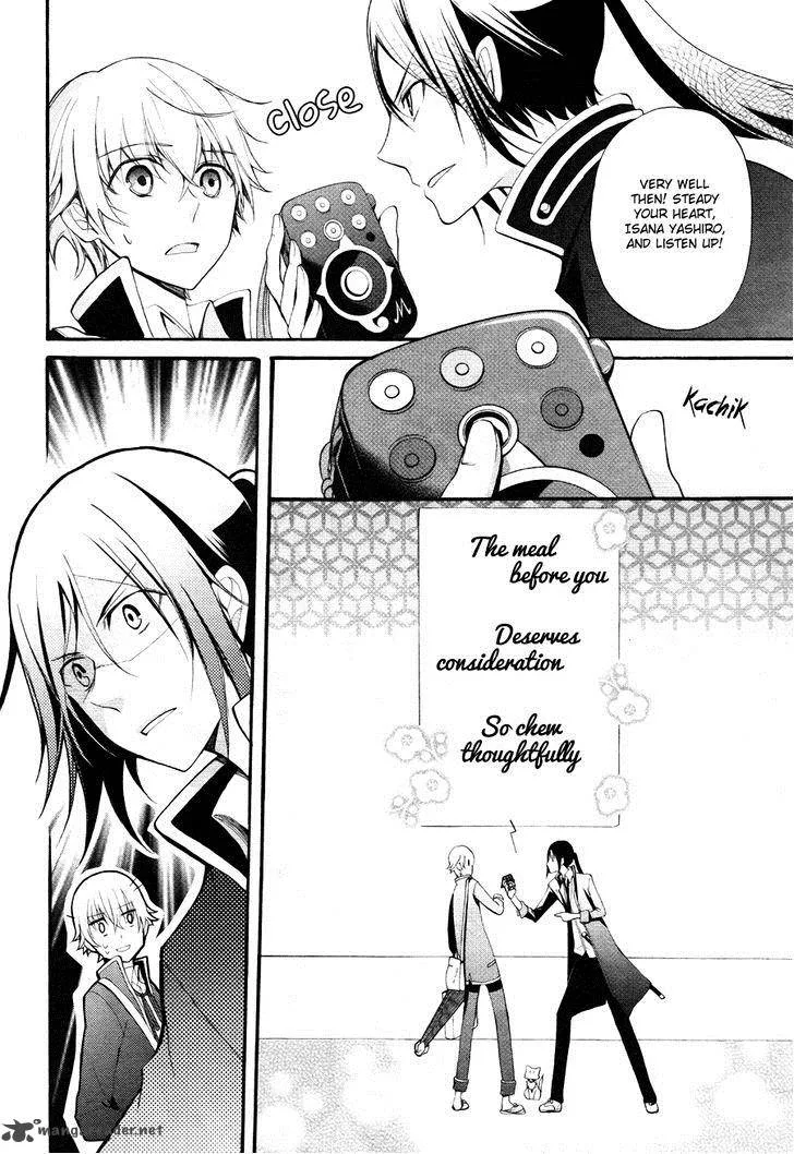 K - The First Chapter 3 page 9
