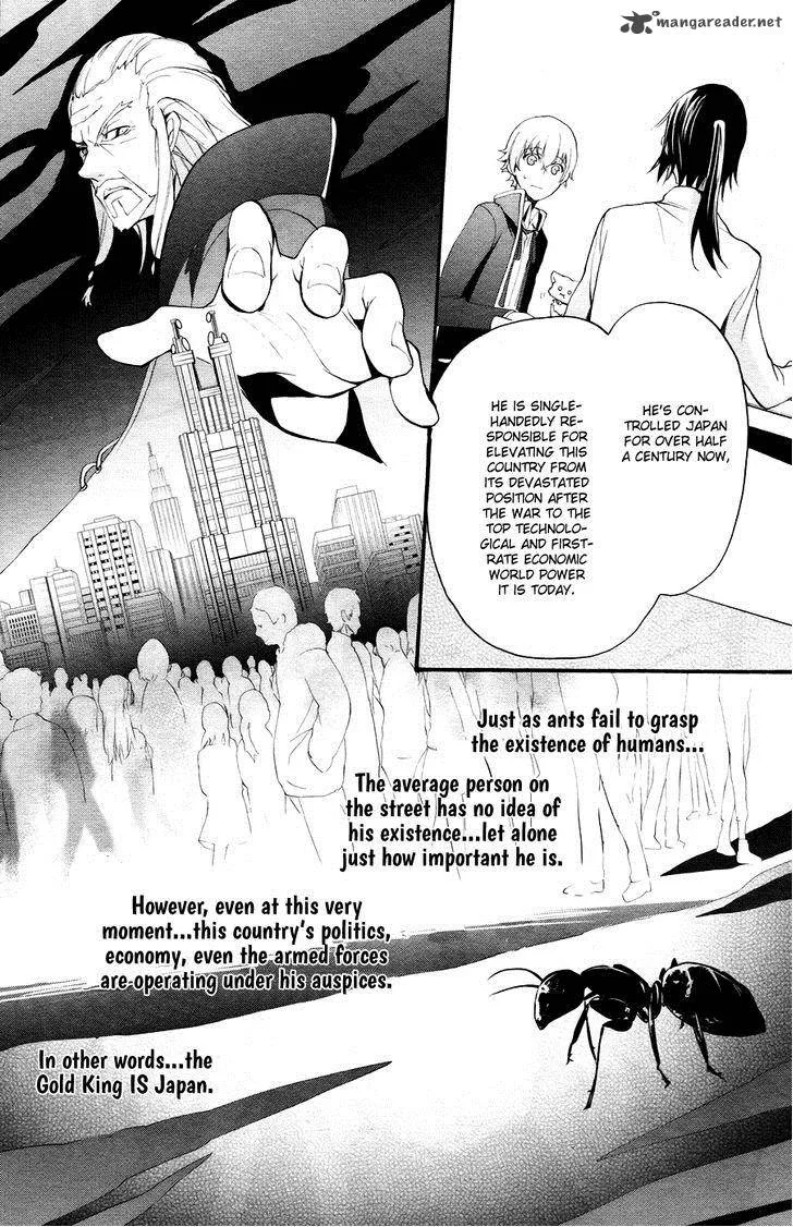 K - The First Chapter 3 page 23