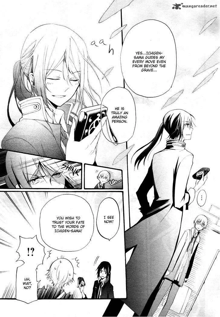 K - The First Chapter 3 page 8