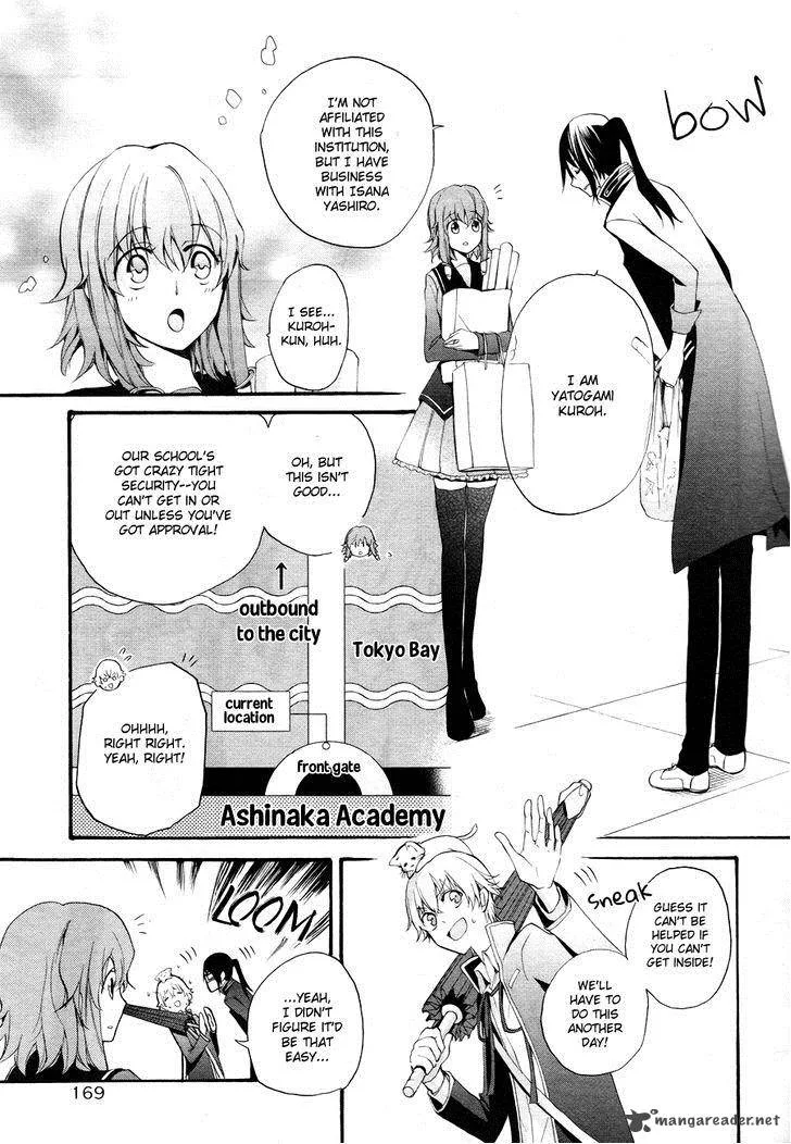 K - The First Chapter 3 page 14