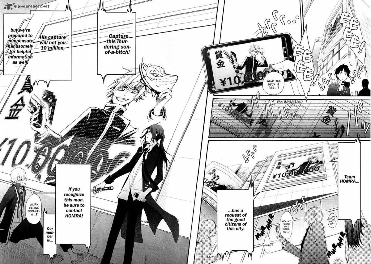 K - The First Chapter 3 page 4