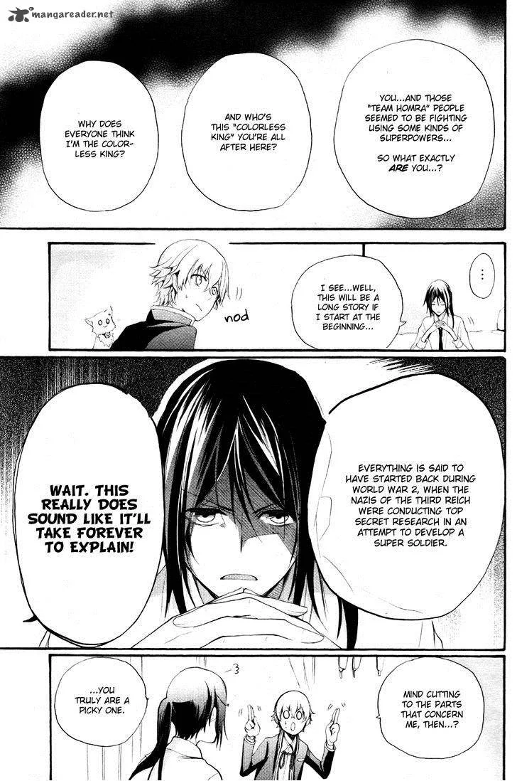 K - The First Chapter 3 page 20