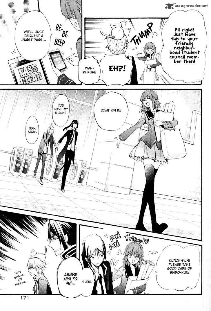 K - The First Chapter 3 page 16