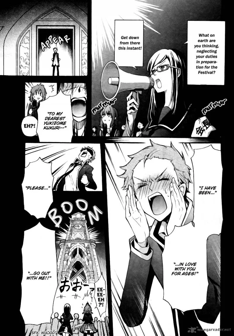 K - The First Chapter 4 page 16