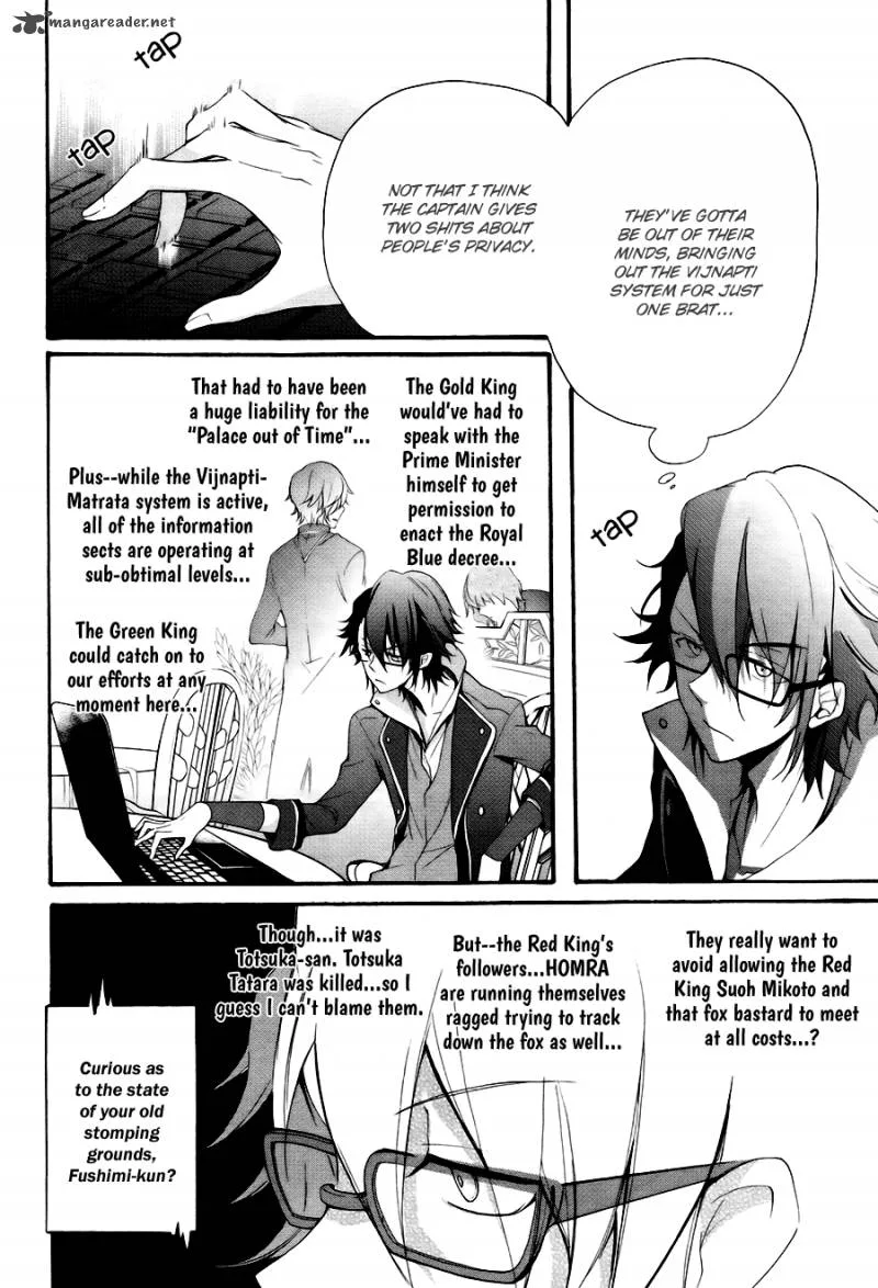 K - The First Chapter 4 page 33