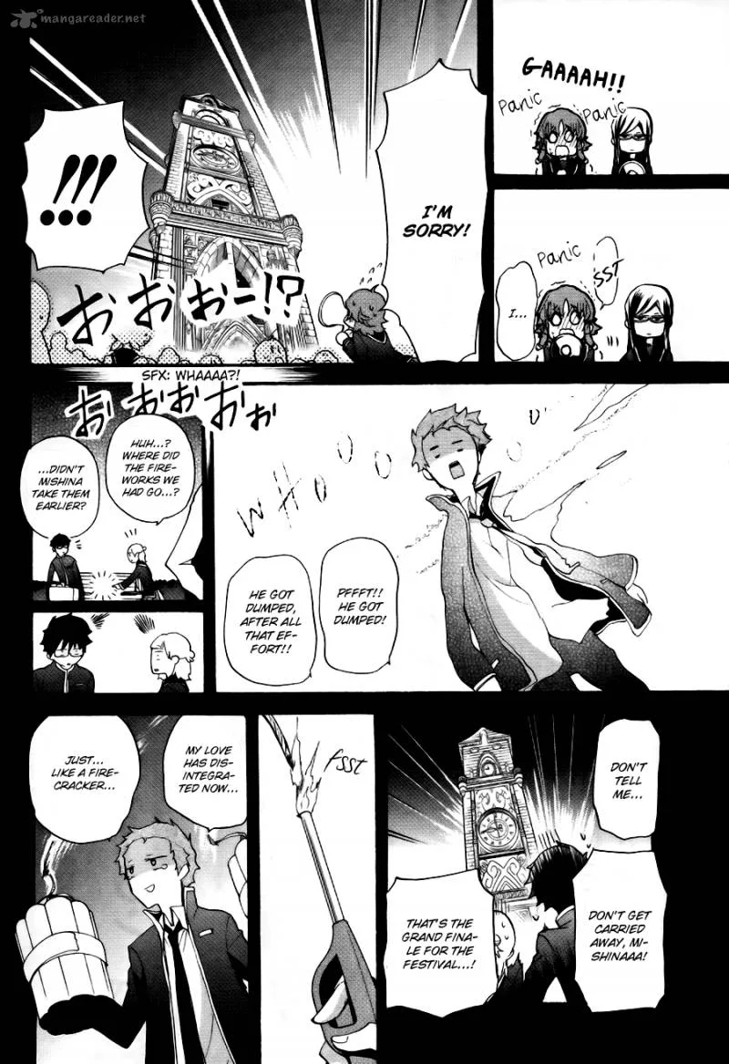 K - The First Chapter 4 page 17