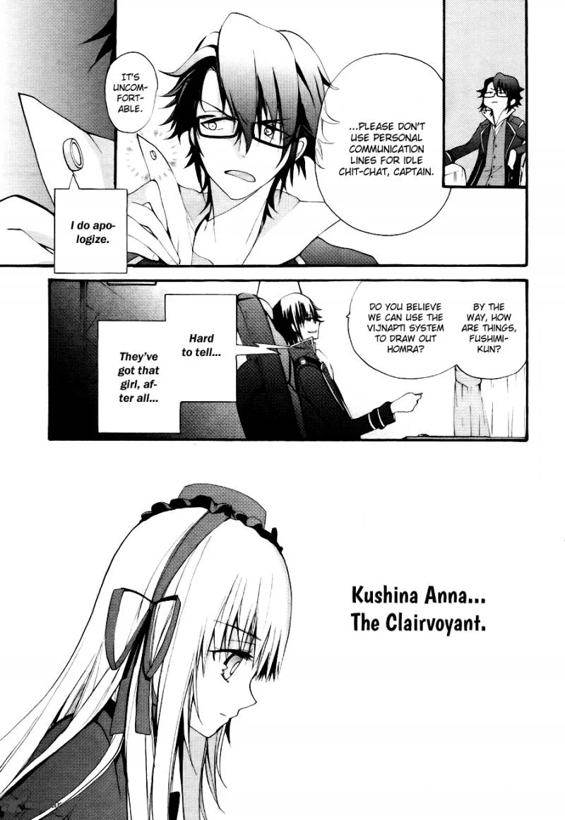 K - The First Chapter 4 page 34