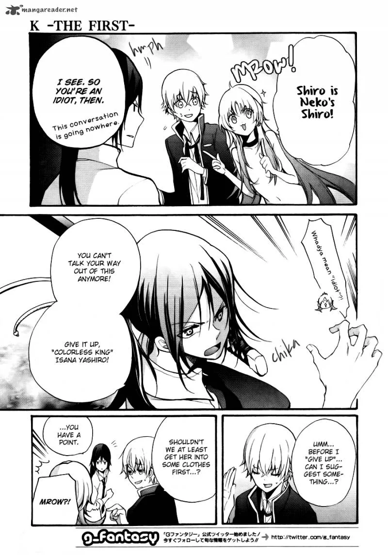 K - The First Chapter 4 page 6
