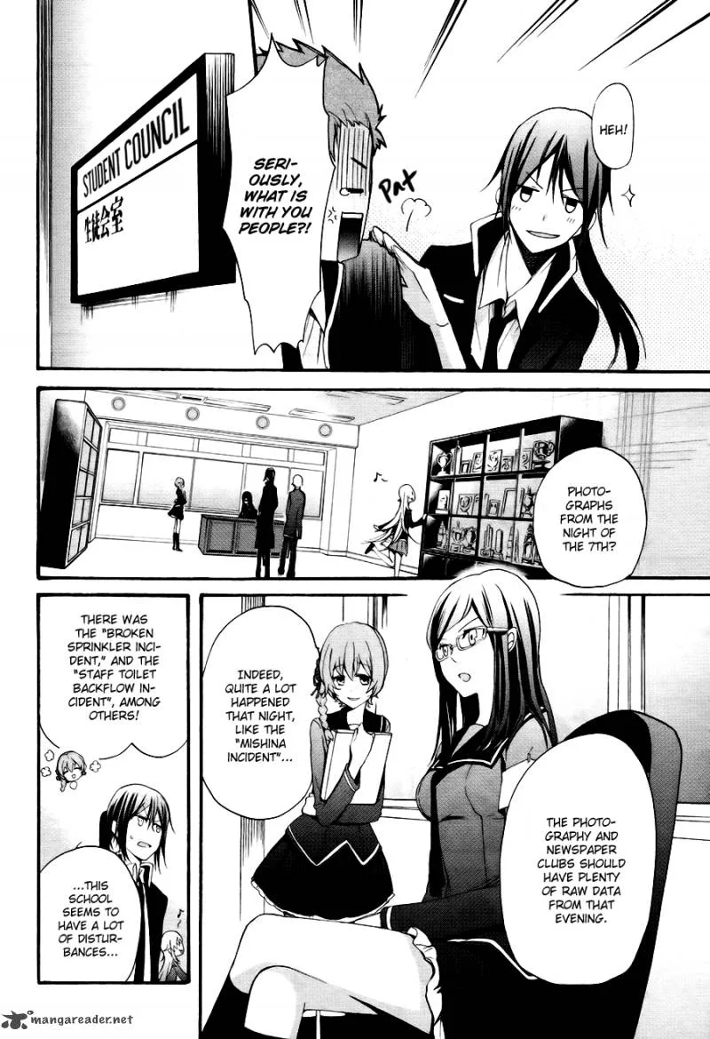 K - The First Chapter 4 page 21