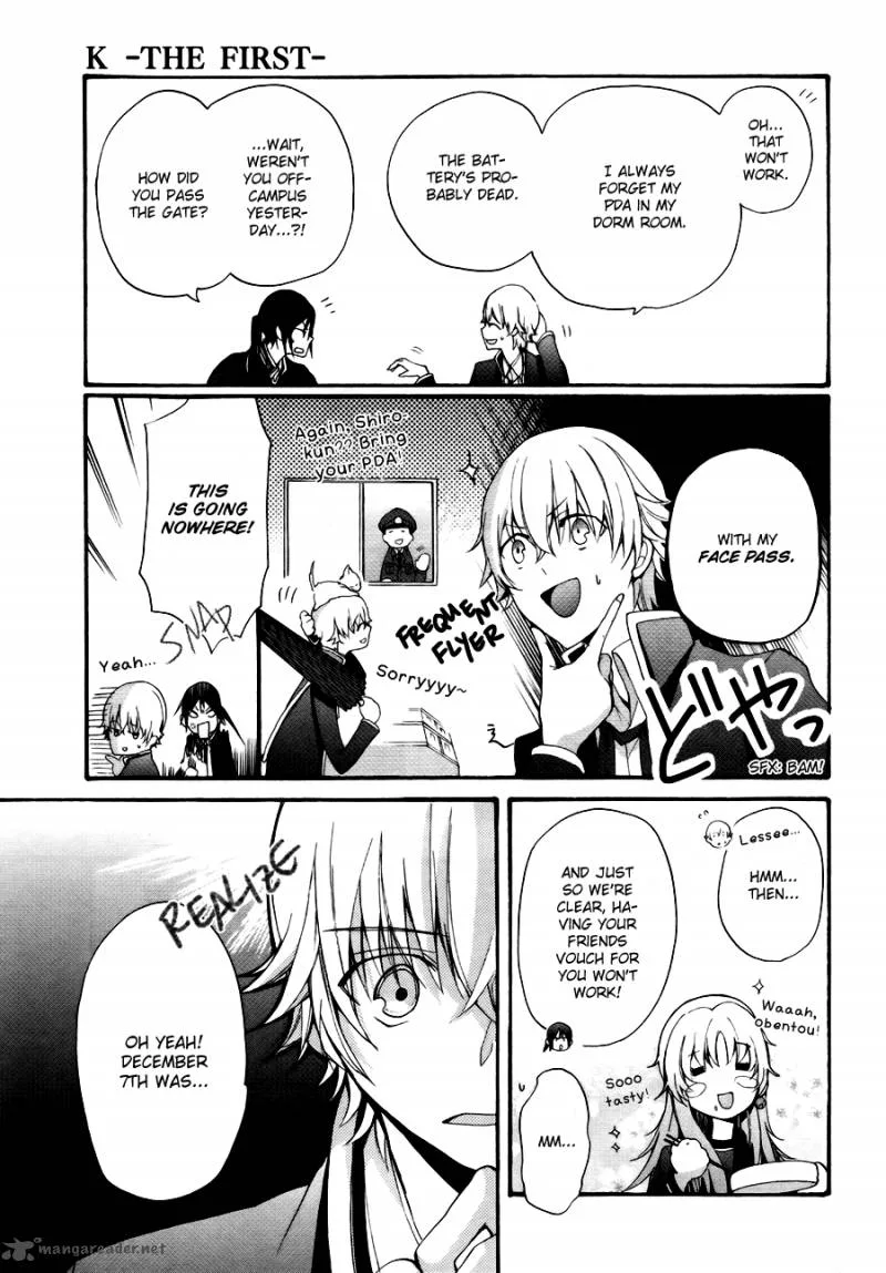 K - The First Chapter 4 page 14