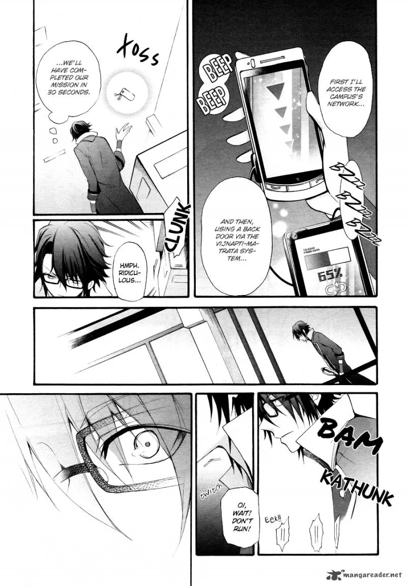 K - The First Chapter 5 page 13