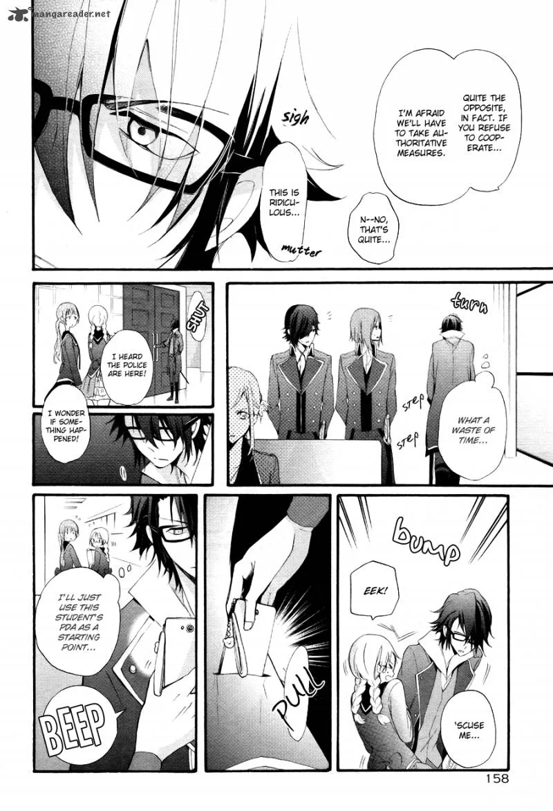 K - The First Chapter 5 page 12