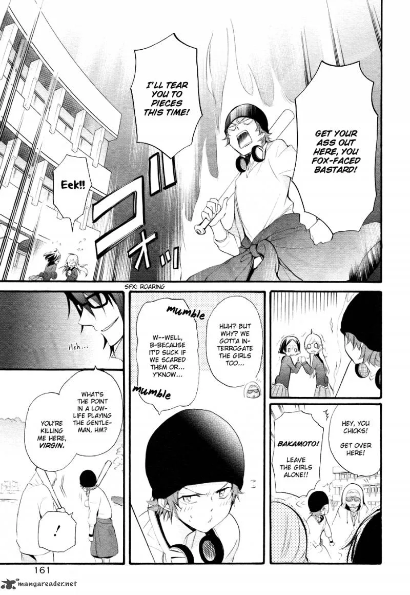 K - The First Chapter 5 page 15
