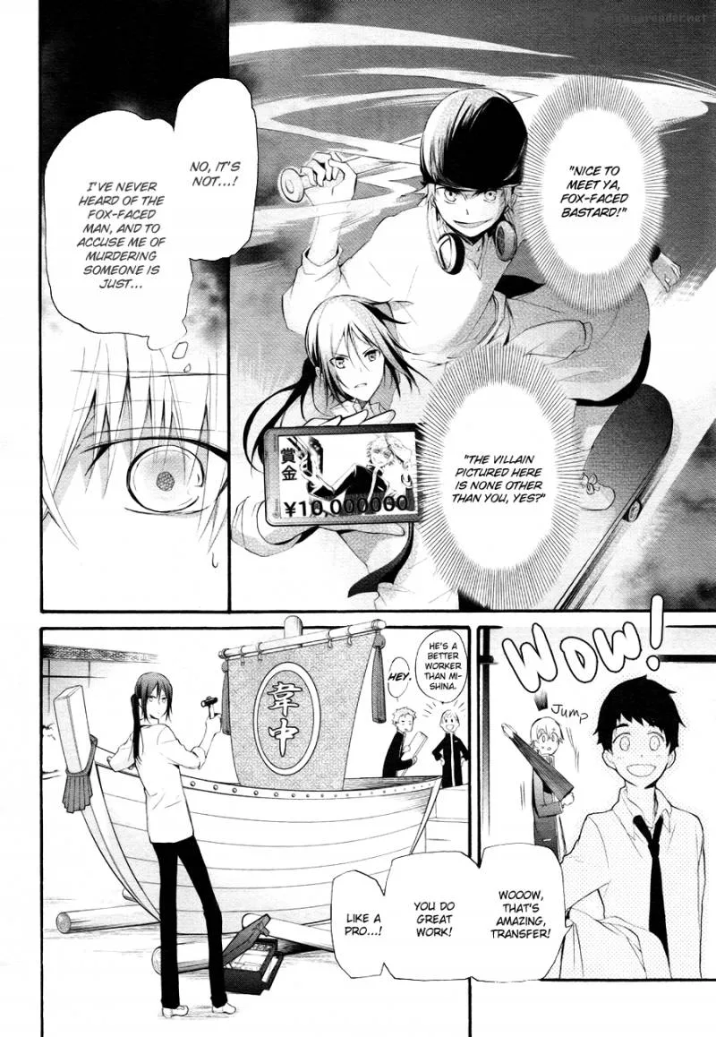 K - The First Chapter 5 page 2