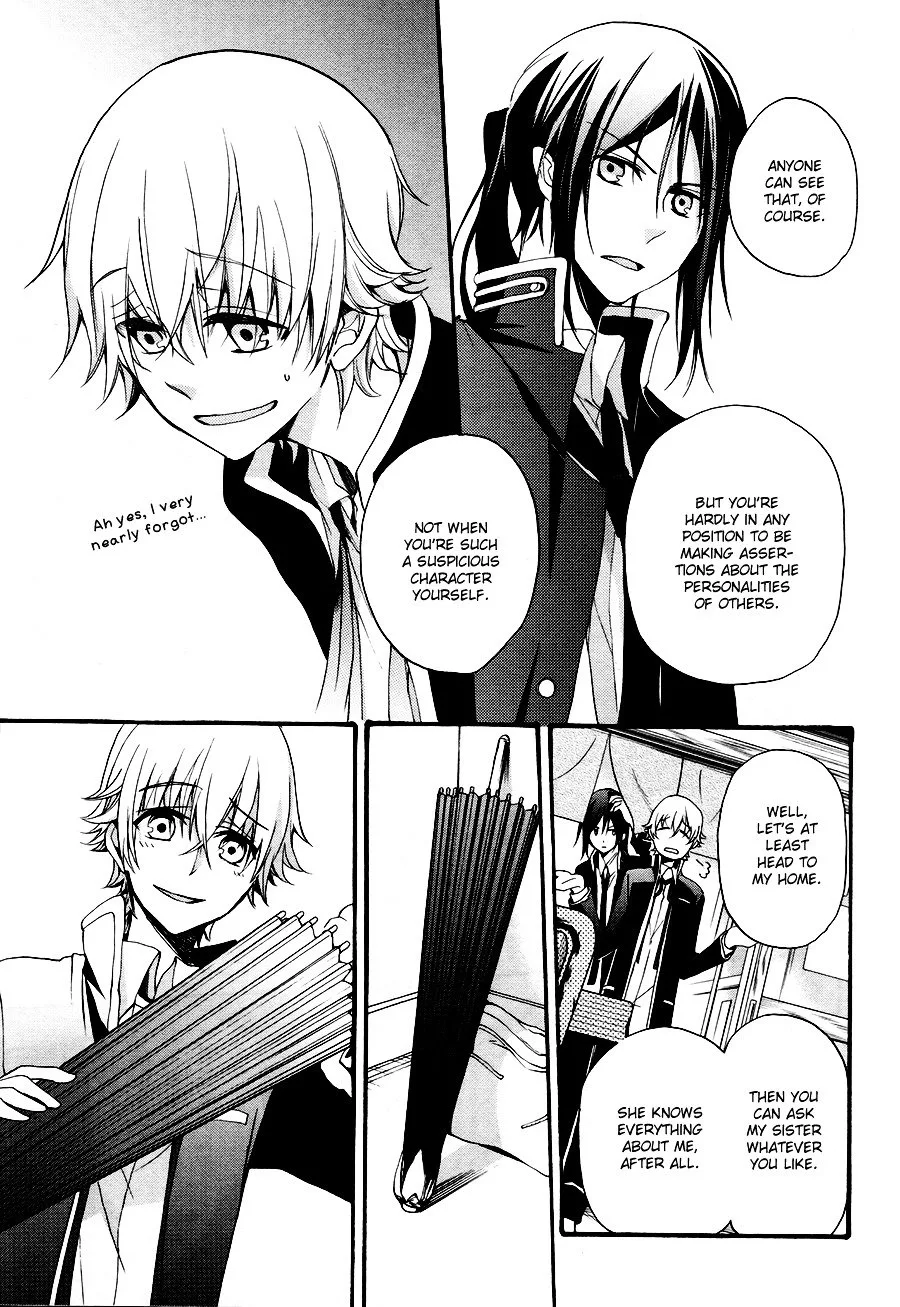 K - The First Chapter 6 page 15