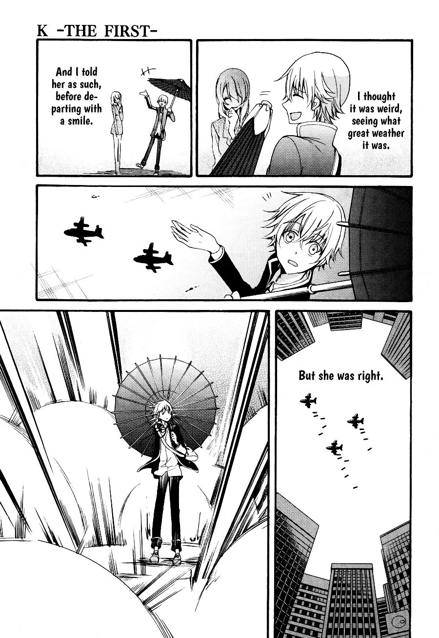 K - The First Chapter 6 page 4