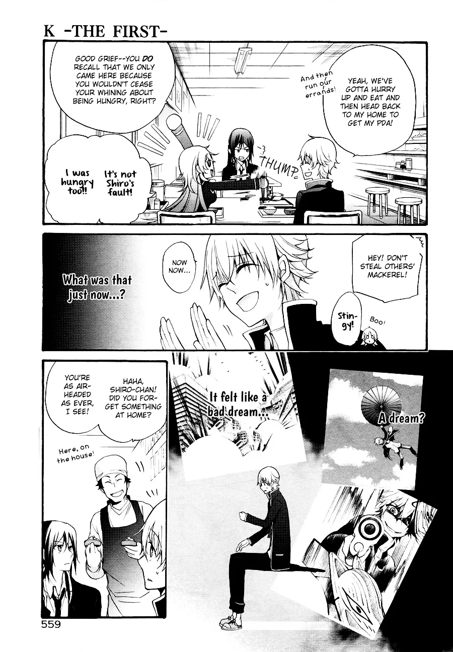 K - The First Chapter 6 page 9