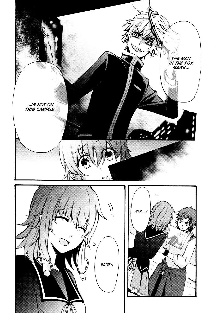 K - The First Chapter 6 page 32