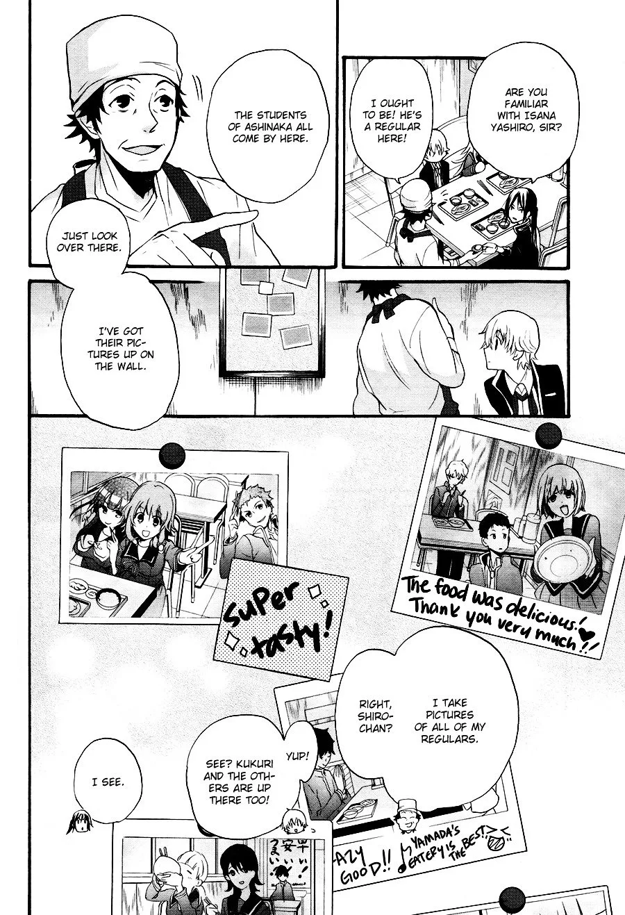 K - The First Chapter 6 page 10