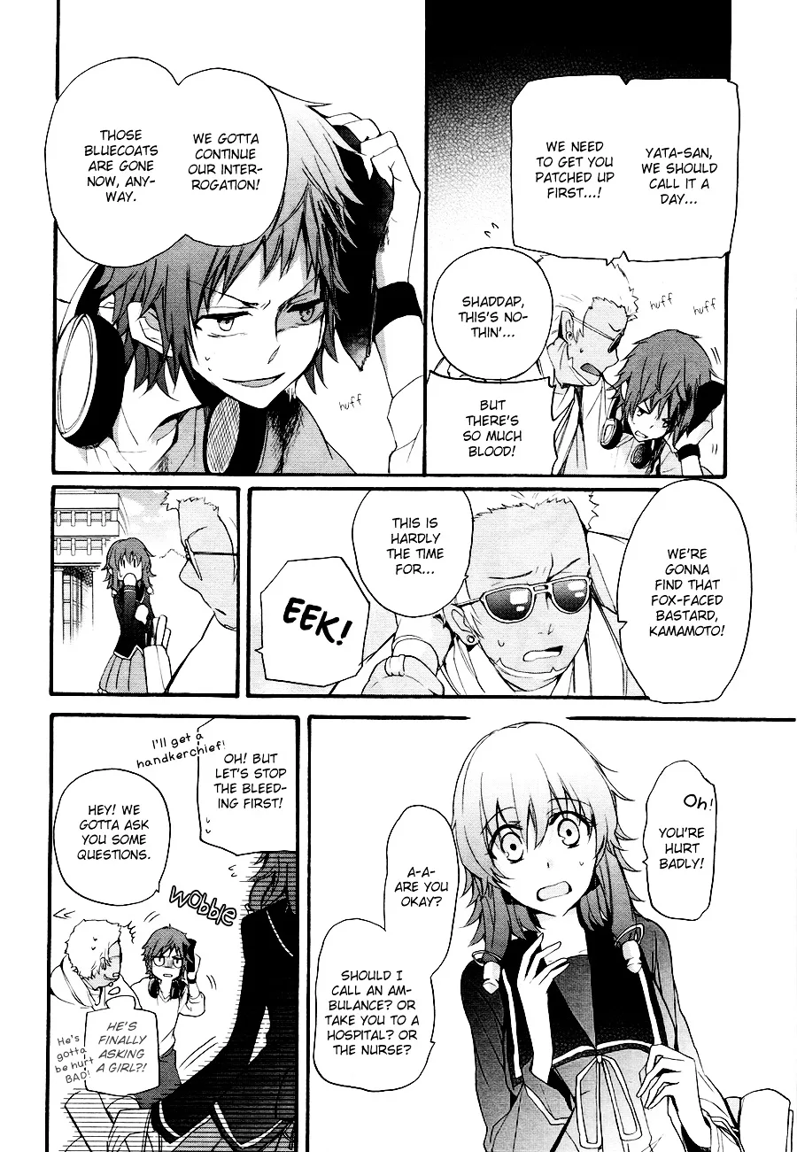 K - The First Chapter 6 page 30