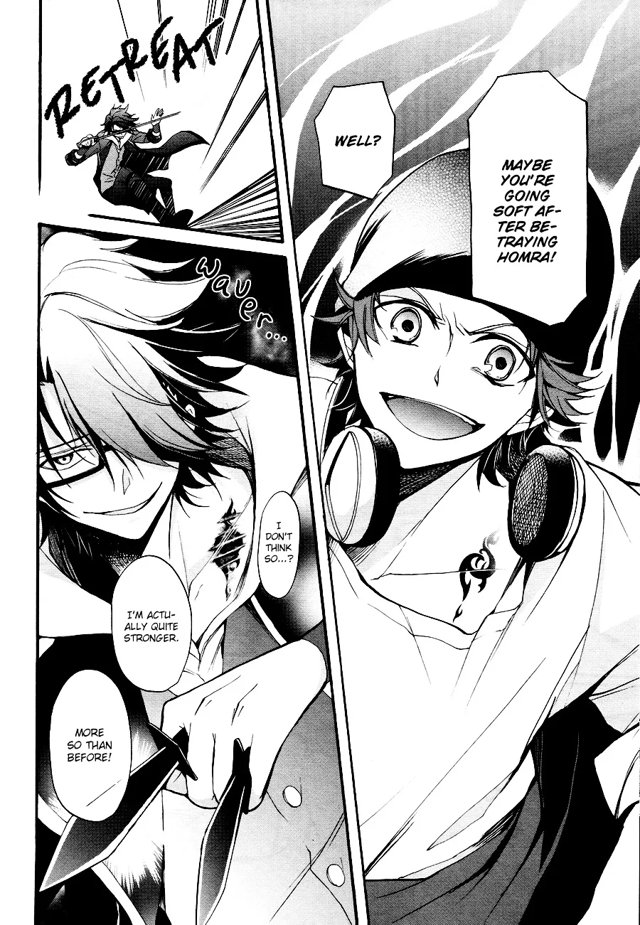 K - The First Chapter 6 page 18
