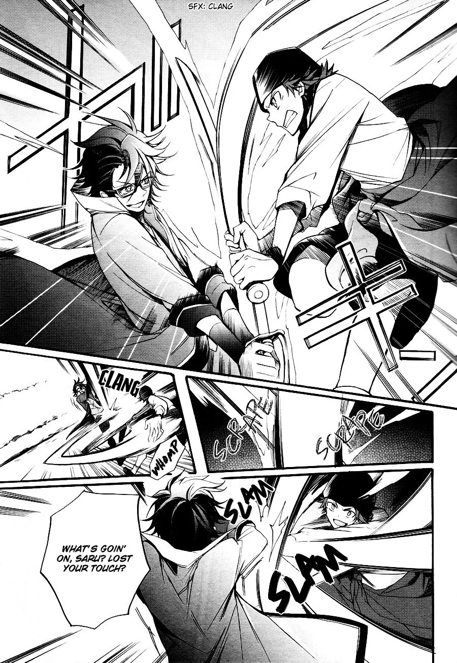 K - The First Chapter 6 page 17