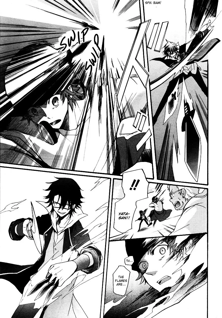K - The First Chapter 6 page 19