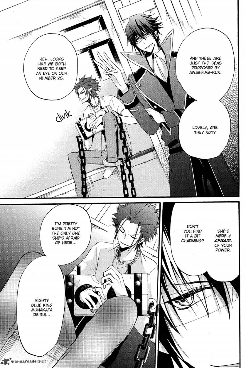 K - The First Chapter 7 page 3