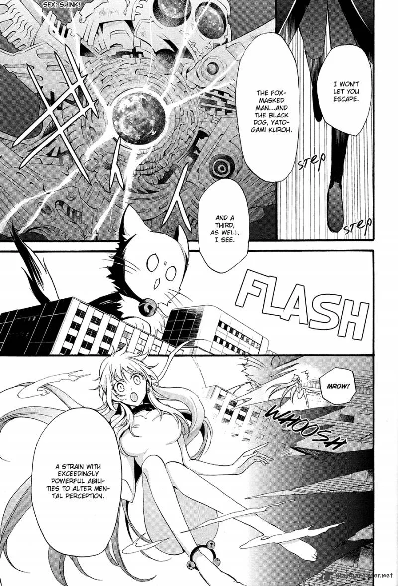 K - The First Chapter 7 page 27