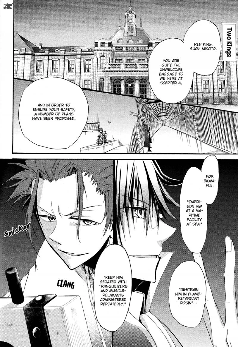 K - The First Chapter 7 page 2