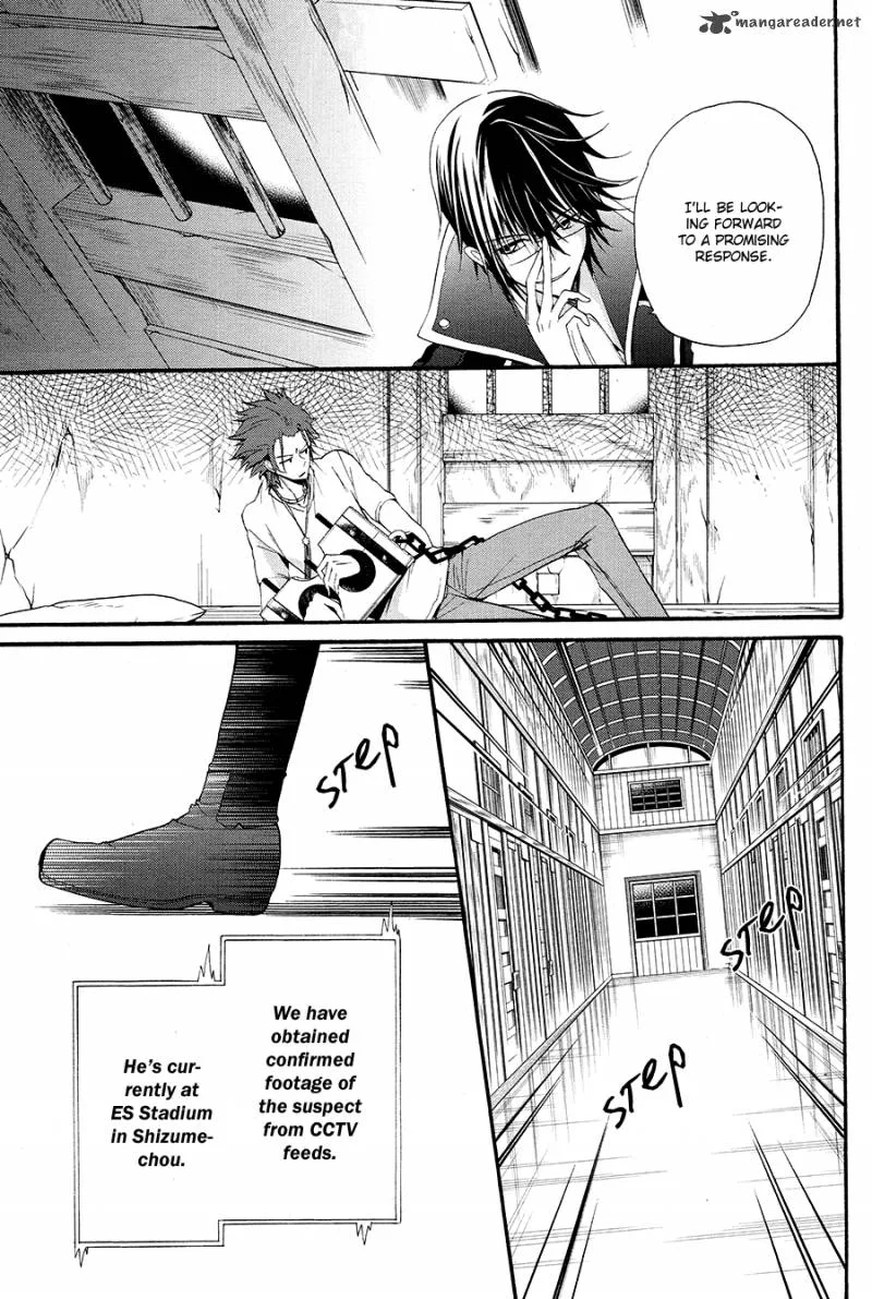 K - The First Chapter 7 page 7