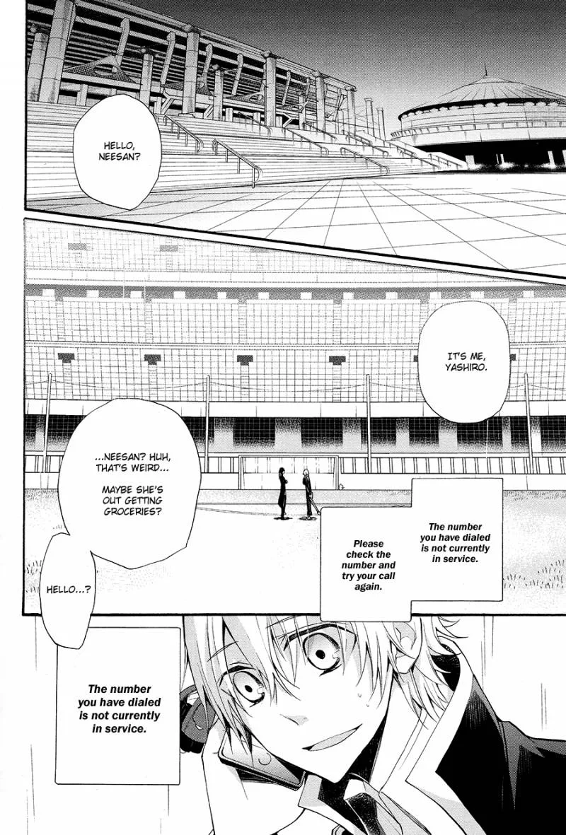 K - The First Chapter 7 page 10
