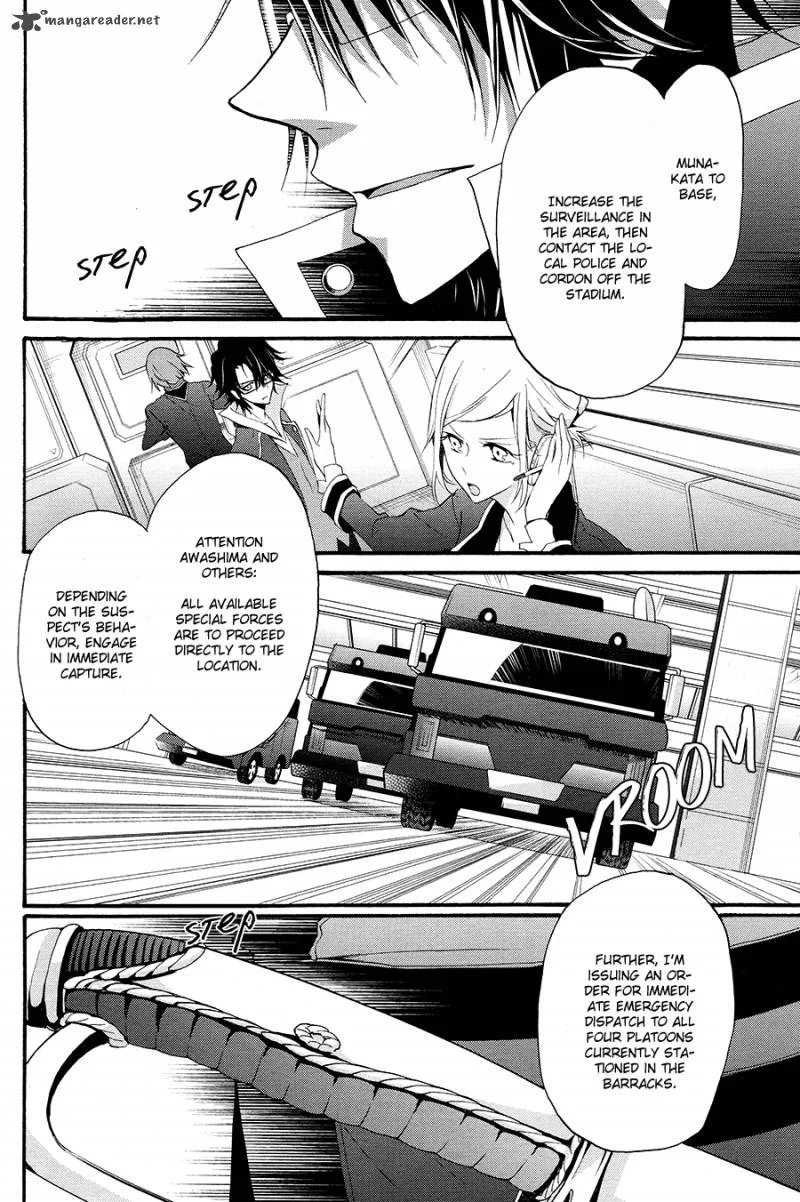 K - The First Chapter 7 page 8