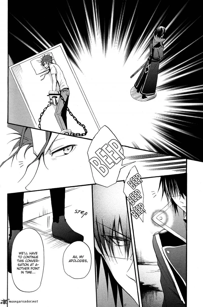 K - The First Chapter 7 page 6